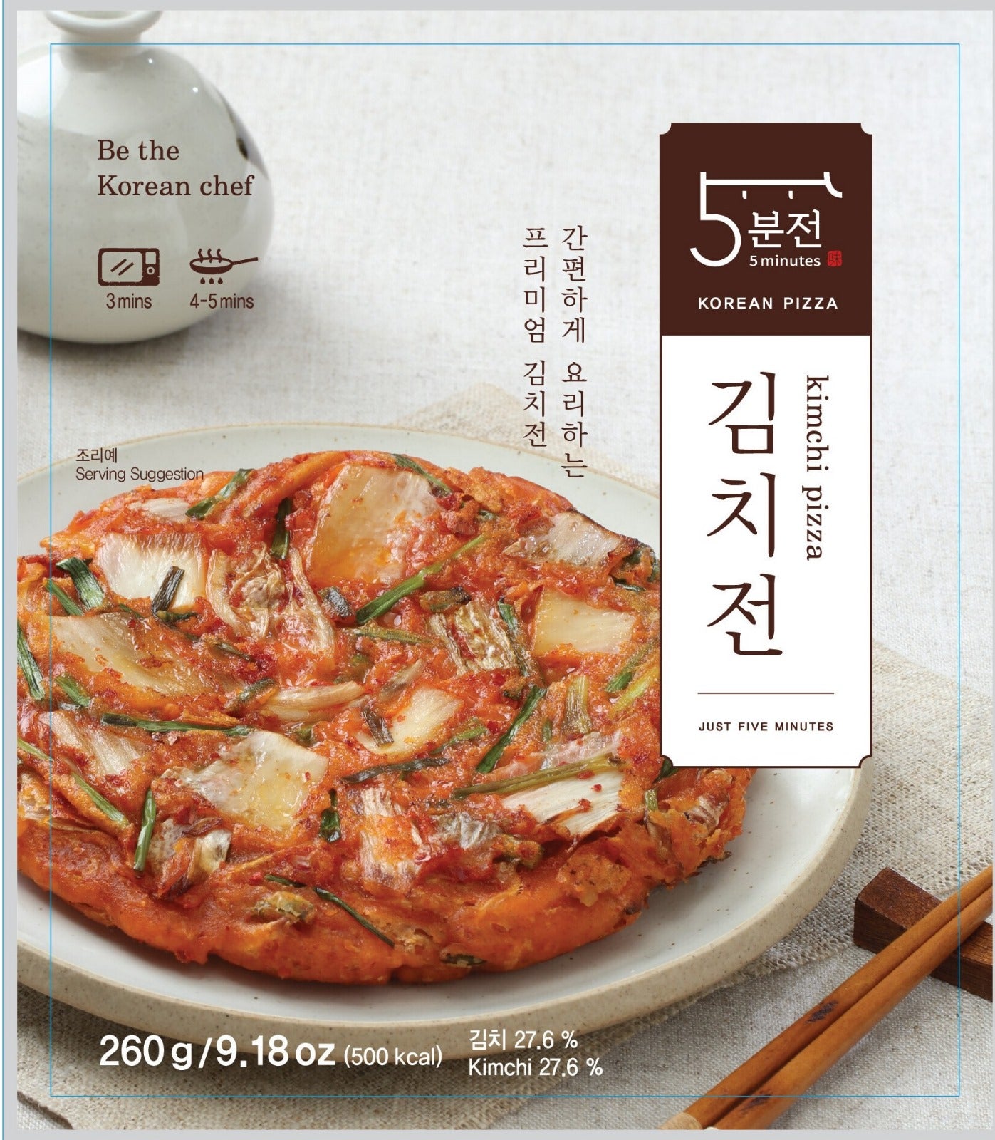 Frozen Kimchi pancake 냉동 김치전 260g