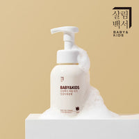 [Sallim Baekseo] Baby & Kid Diaper Cleanser 300ml 베이비&키즈 엉덩이 세정제 300ml