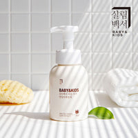 [Sallim Baekseo] Baby & Kid Diaper Cleanser 300ml 베이비&키즈 엉덩이 세정제 300ml