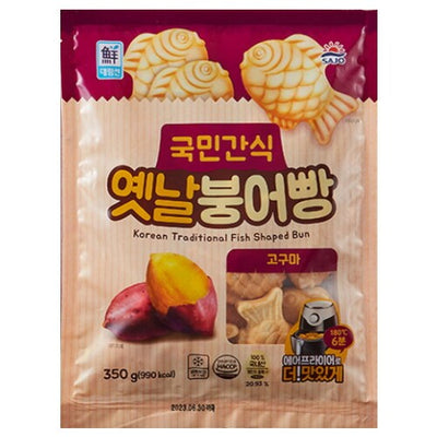 SJ - Korean Traditional Fish Shaped Bun sweet potato 국민간식 옛날 붕어빵 고구마 350g