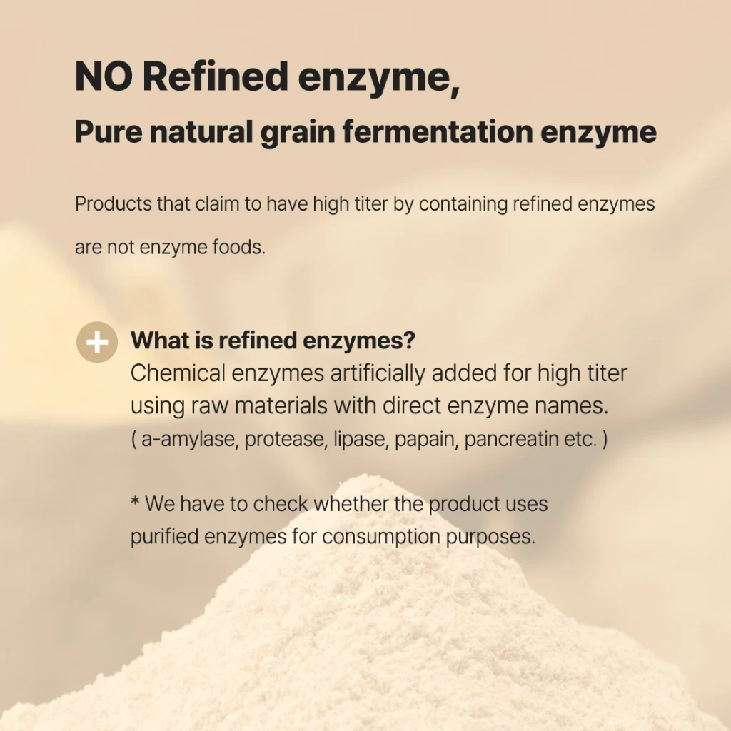 [HNB] Nutri Enzyme (Sweet Grain, Choco) (4g*30ea) Ultra-High Values Digestive enzyme Powder