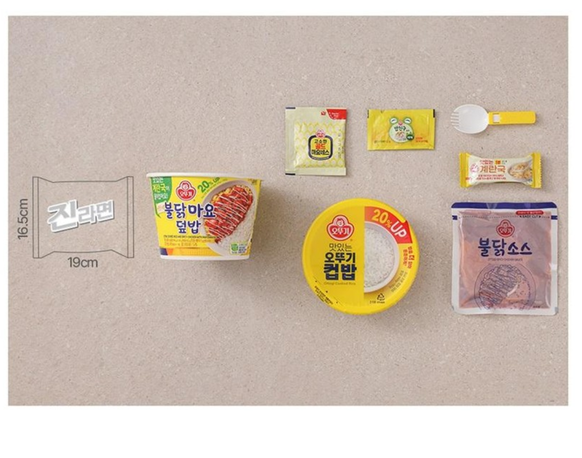 [Ottogi]Fire Chicken Mayo Rice Bowl 282g/오뚜기 불닭 마요 덮밥 282g