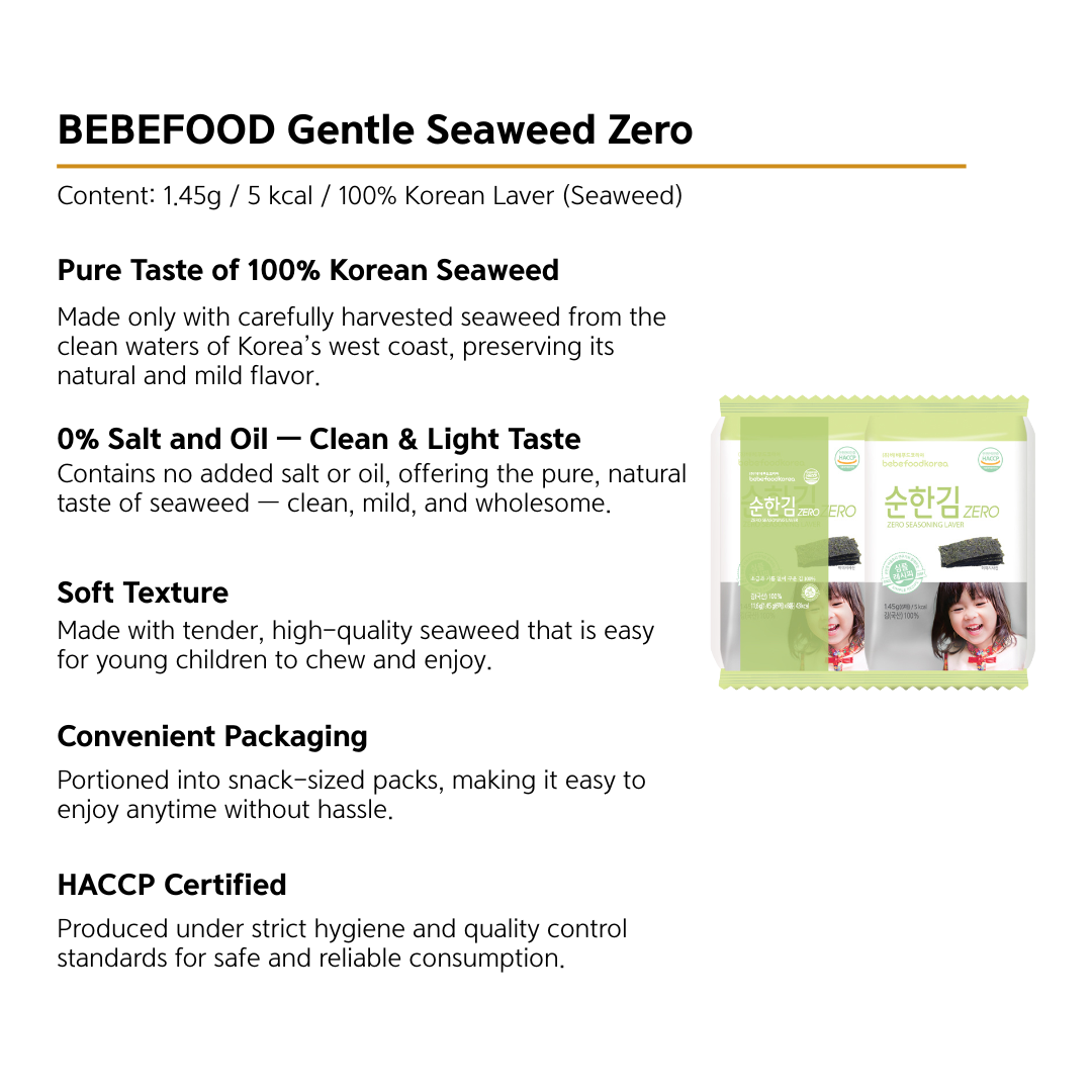 [Bebefood]Gentle Seaweed Zero 1.45gx8pack 베베푸드 순한김제로 1.45gx8팩