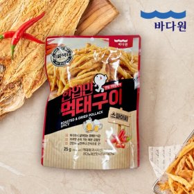 Badaone Roasted & Dried Pollack Spicy 25g/바다원 한입만 먹태구이 스파이시 25g