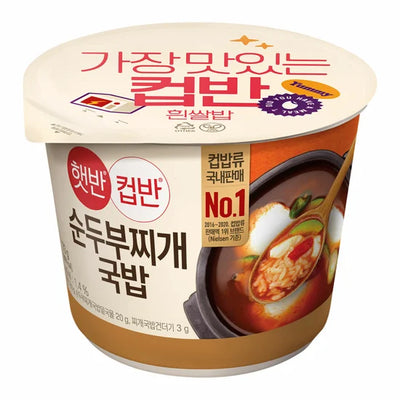 [Hot Deal]CJ Cooked Rice with Soontofu Stew 173g/CJ 순두부찌개 국밥 173g