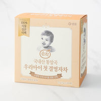 Sempio Clean whole grain, our child's first cassia seed tea Tea75g(15 teabags)/샘표 순작 국내산 통알곡  우리 아이 첫 결명자차 75g(15 티백))