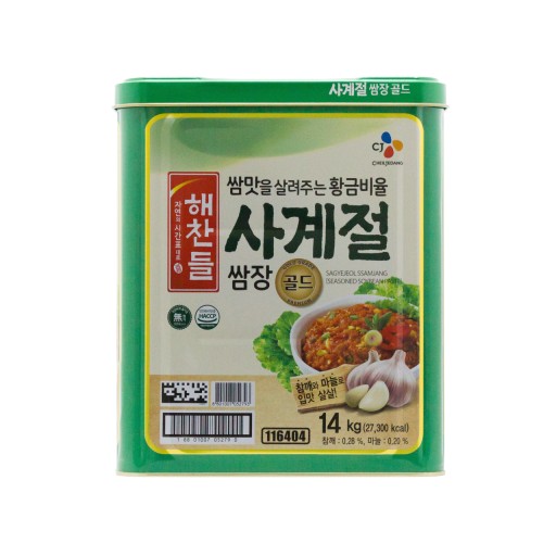 CJ Seasoned Soybean Paste 사계절쌈장 14kg