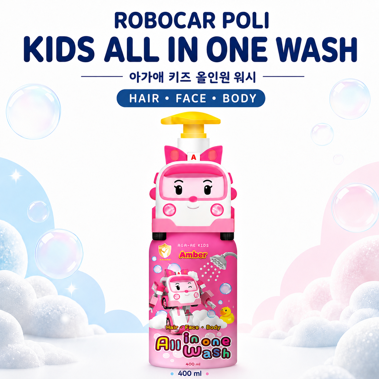 [AGA-AE]Robocar Poli Kids All-in-One Wash 400g 아가애 로보카폴리 키즈 올린원 워시 400g