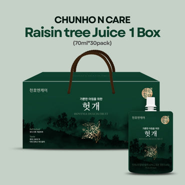 [CHUNHO N CARE] Oriental Raisin Tree Juice 1 Box (70ml*30pack) / 천호엔케어 하루활력 헛개주스 1박스(30포)