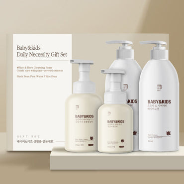 [Sallim Baekseo]Baby & Kids Daily Necessity Gift Set 살림백서 베이비&키즈 영유아 생필품선물세트