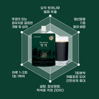 [CHUNHO N CARE] Oriental Raisin Tree Juice 1 Box (70ml*30pack) / 천호엔케어 하루활력 헛개주스 1박스(30포)