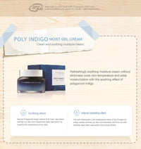 [Jejuindi] Poliindigo Moisture Gel Cream 80g / 폴리인디고 모이스트 젤 크림