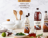 Sajo Tuna Extract Sauce 900g/사조 참치액 900g