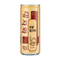 Royal Milk Tea 240ml/데자와 로얄 밀크티 240ml