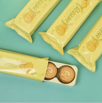 HT Butter Ring 버터링 86g