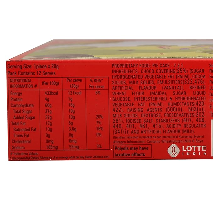 [Lotte] Choco Pie Korean Chocolate Biscuit Snack (28g x 12 Pieces) 336g 롯데 초코파이 336g