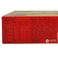 [Lotte] Choco Pie Korean Chocolate Biscuit Snack (28g x 12 Pieces) 336g 롯데 초코파이 336g