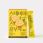 [Aroma Ville]Stevia Kombucha(Lemon/Strawberry Kiwi/Pineapple Passion Fruit) 5g × 10 stick 스테비아 콤푸차 (레몬/딸기키위/파인애플 패션후르츠)