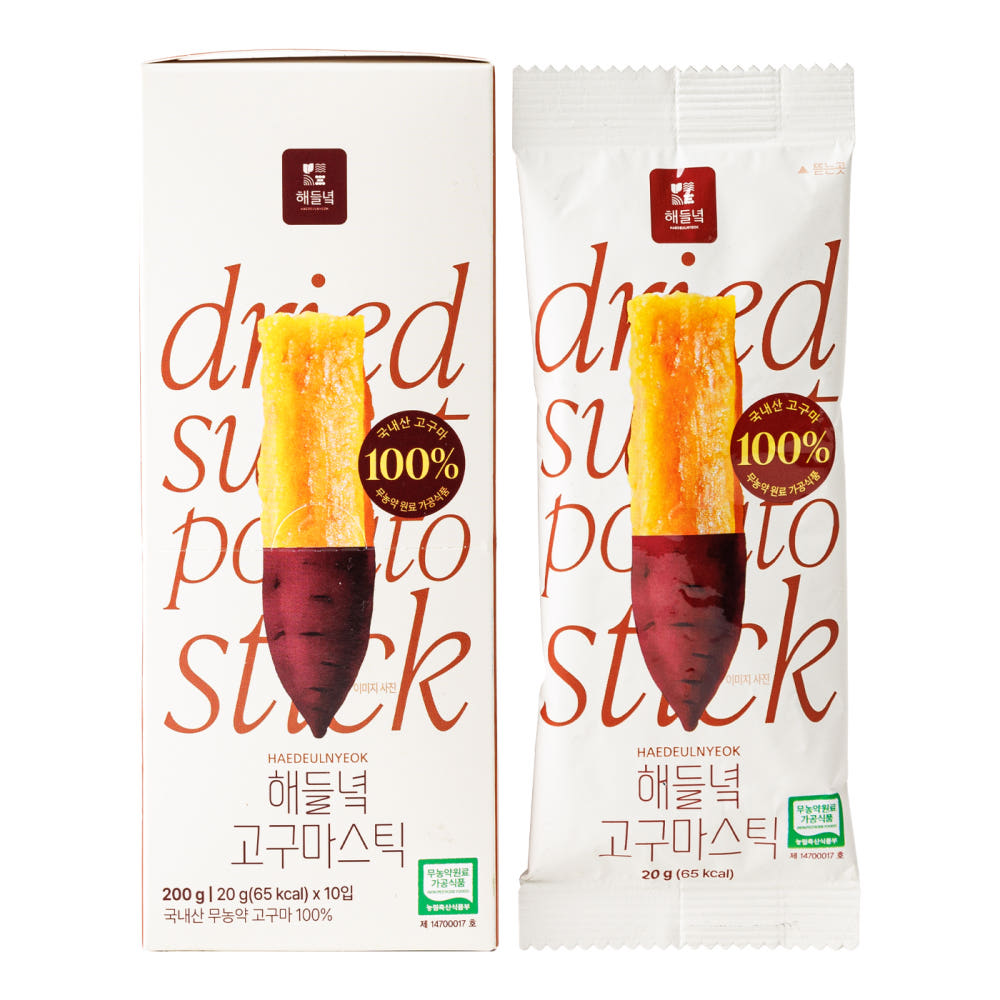 [HDN]Organic Dried Sweet Potato Stick 20g*10pcs 해들녘 무농약 황토 고구마 말랭이 스틱 20g*10개