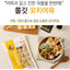 SuH - Fish Cake Skewers - 쿡하면뚝딱 꼬지어묵 190g