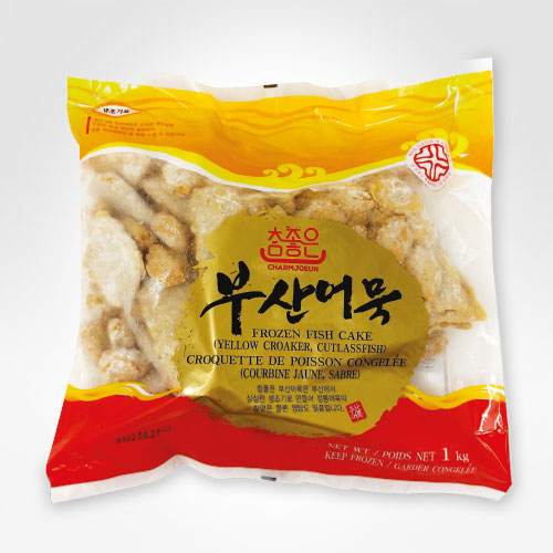 HMR ASSORTED Fish Cake 한마루 종합 부산어묵 1kg – leemart