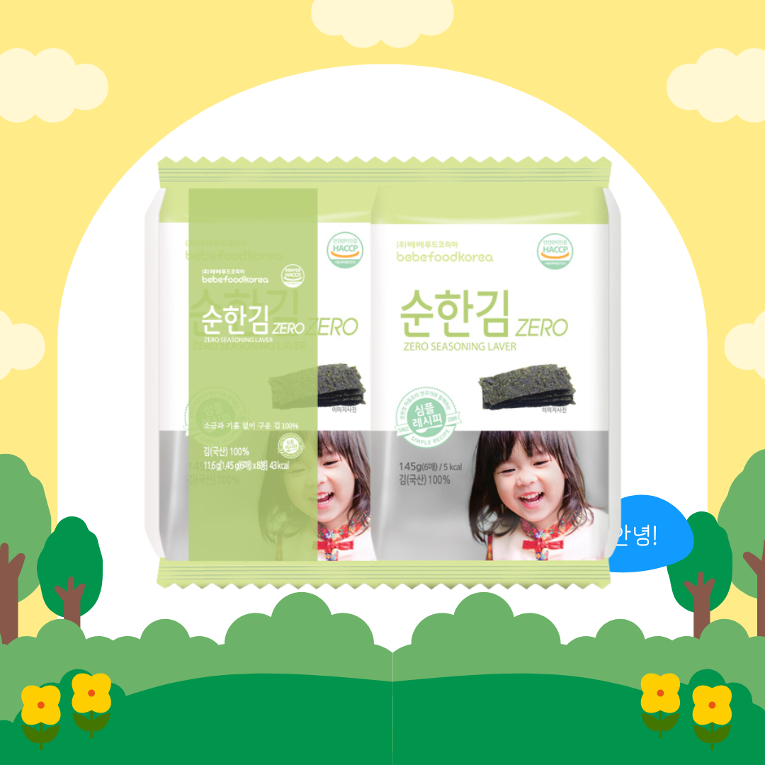[Bebefood]Gentle Seaweed Zero 1.45gx8pack 베베푸드 순한김제로 1.45gx8팩