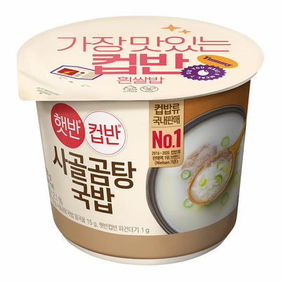 [Hot Deal]CJ Cooked Rice with Beef Bone Soup 166g/CJ 사골곰탕 국밥 166g