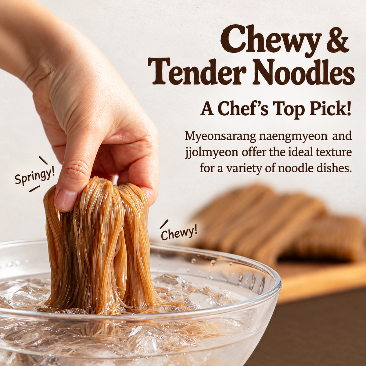 [Surasang] Authentic Dongchimi Arrowroot Cold Noodles 1.95kg (3 Servings) 수라상 동치미 칡냉면 3인분