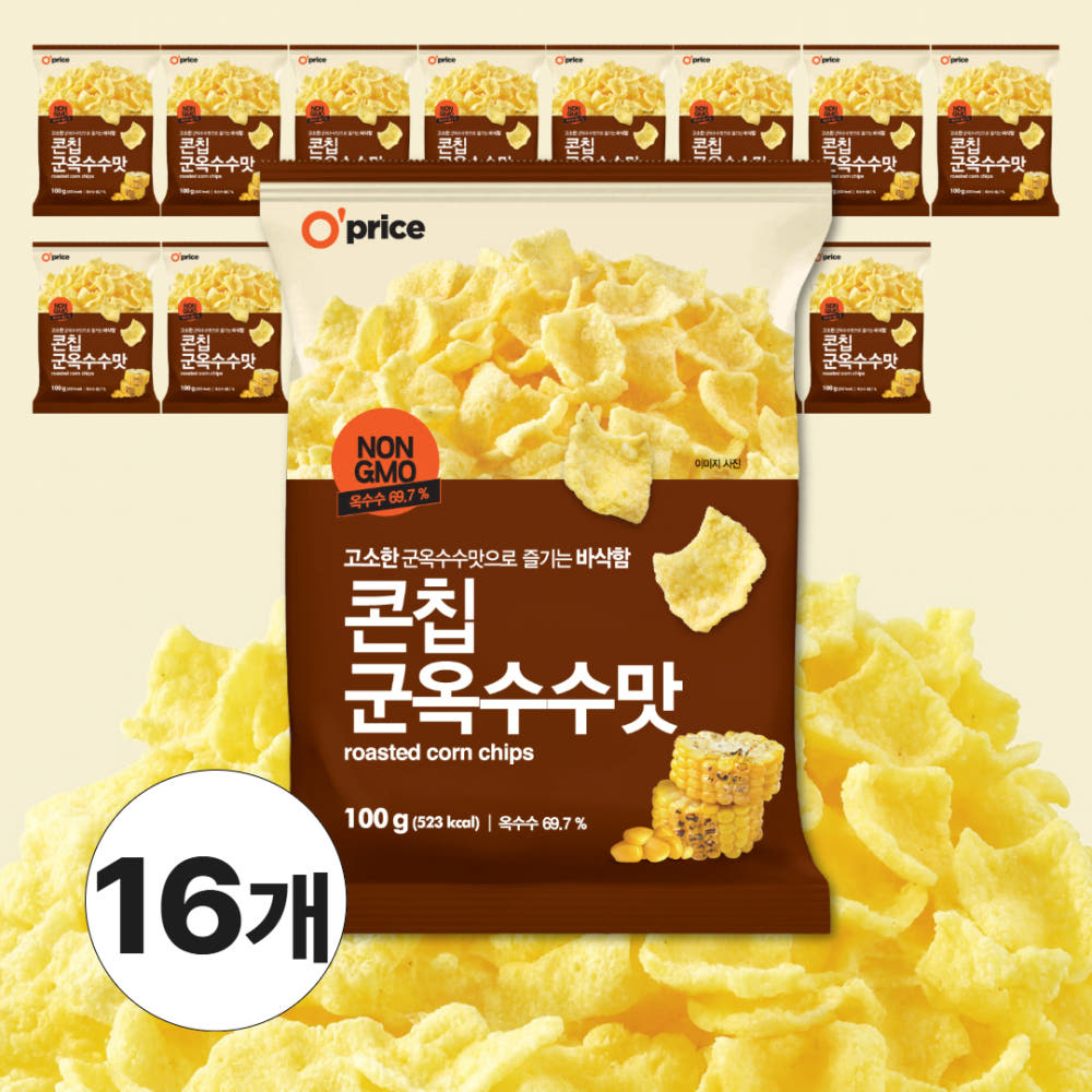 [Oprice] Roasted Corn Chips 100g / 오프라이스 콘칩 군옥수수맛 100g