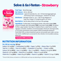 [Slove&Go]High Calcium & High Protein Kids Milk Strawberry/Chocolate 아이튼튼 고칼슘 고단백질 어린이 우유 딸기맛/초코맛