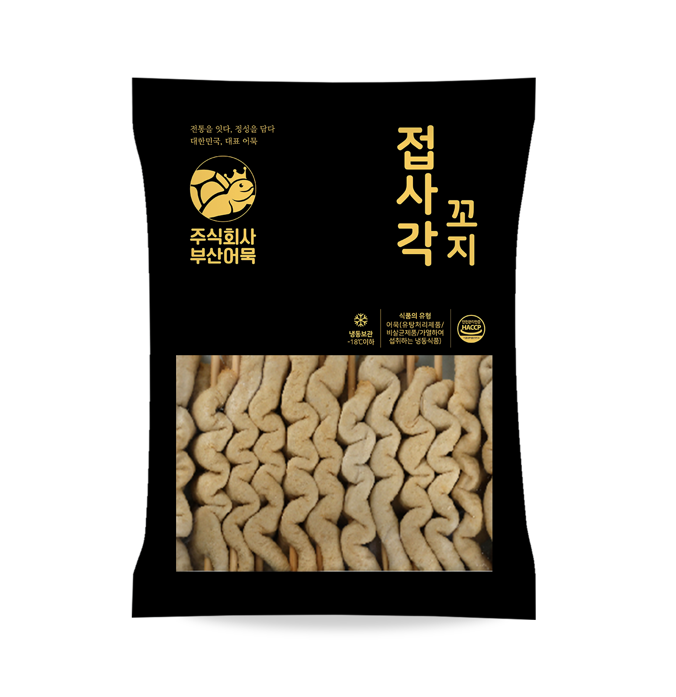 [K fish] Skewered Fish Cake 40g*25pack/수협 미니꼬치 (전골용)40g*25입