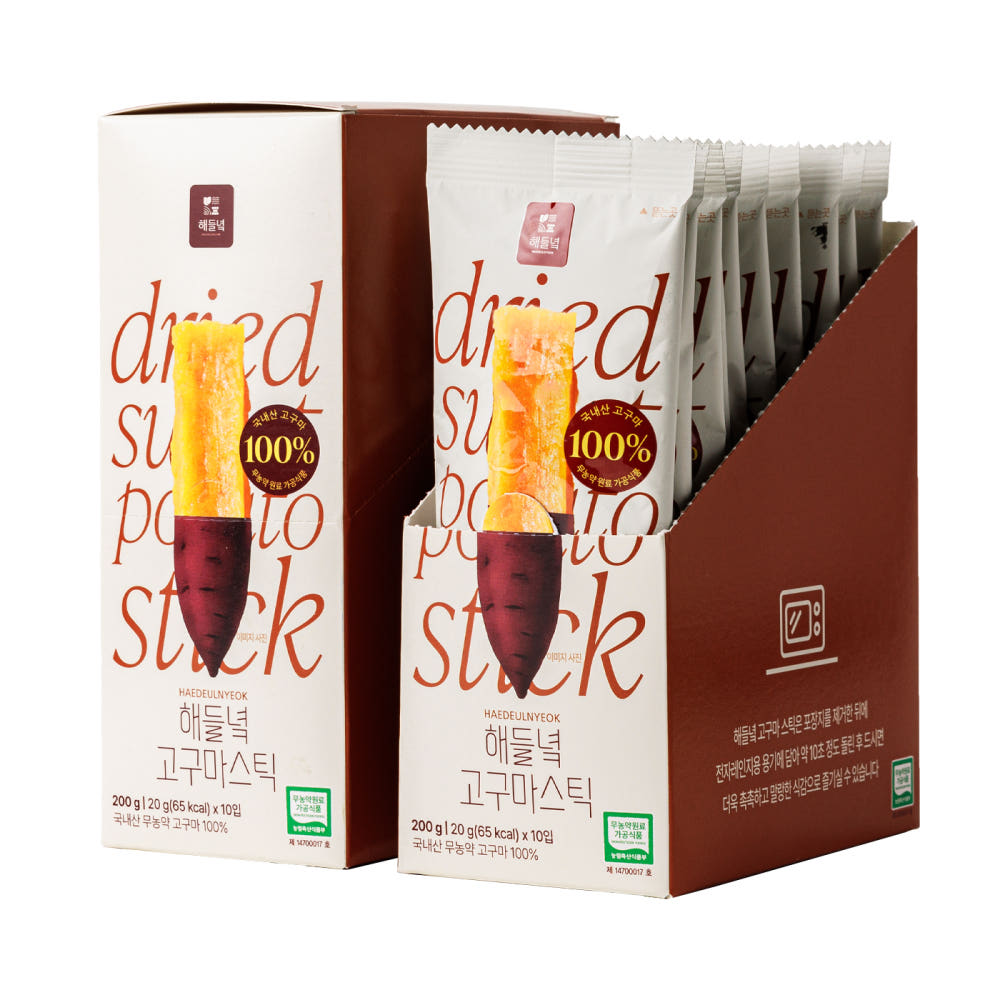 [HDN]Organic Dried Sweet Potato Stick 20g*10pcs 해들녘 무농약 황토 고구마 말랭이 스틱 20g*10개