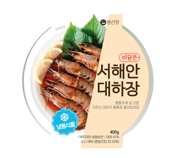 [Bongseonjang] Korea West Coast Marinated Prawn 400g 봉선장 서해안 대하장 400g