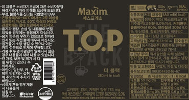 TOP 더블랙 - TOP 더블랙 380ml