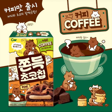 CW Chewy Chocolate Chips 90g(5pcs) 청우 쫀득초코칩 커피 90g(5개입)