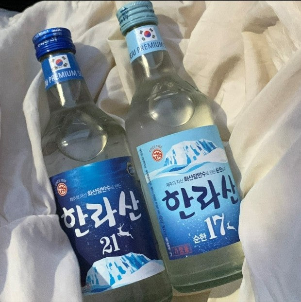 Jeju Hallasan Zero Sugar Premium Soju 360mlx2Bottles (16% Alc)/한라산 순한 ...