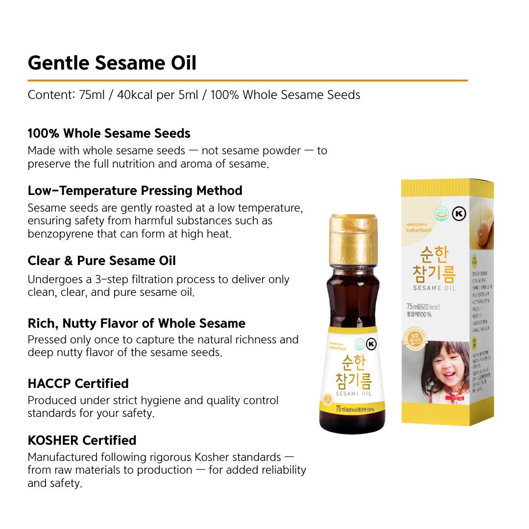 [Bebefood] Gentle Sesame Oil 75ml 베베푸드 순한 참기름 75ml