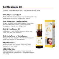 [Bebefood] Gentle Sesame Oil 75ml 베베푸드 순한 참기름 75ml