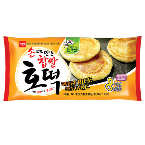 [Wang] Hand-made Sticky Rice Pancake Hotteok 180g (3 Pancakes) / 왕 손으로 만든 찹쌀 호떡 (3개입)
