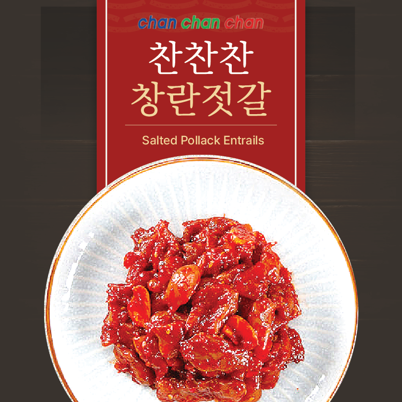 [Korean Side dish] Chan Chan Chan Salted Pollack Roe 310g / 찬찬찬 창란젓 310g