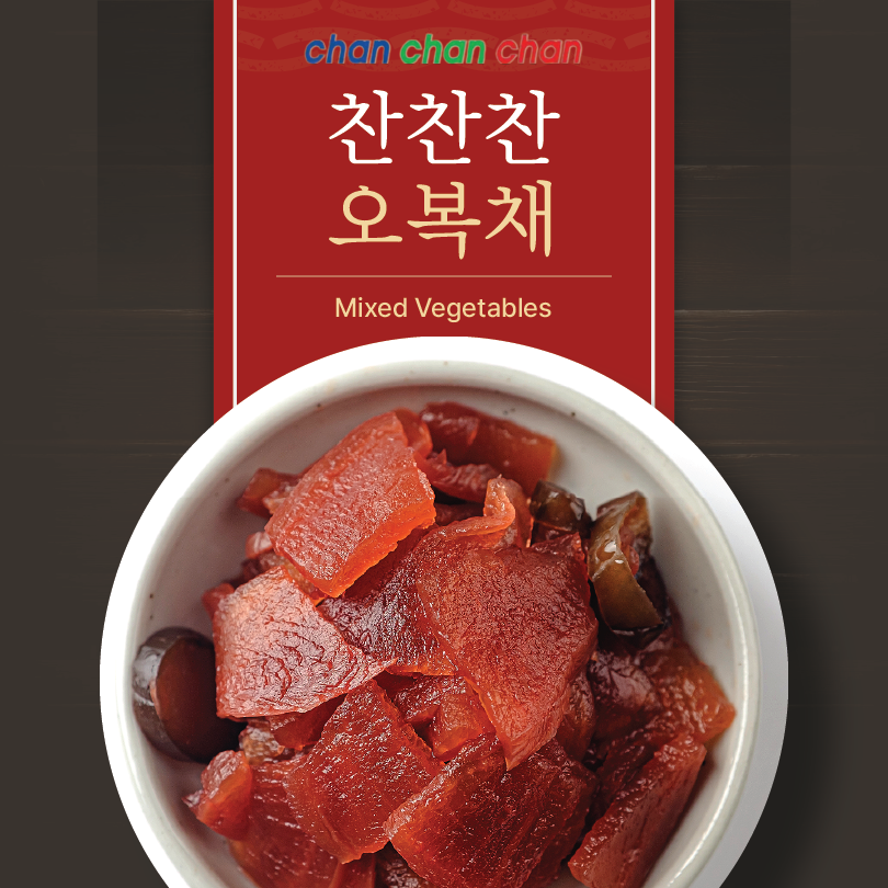 [Korean Side dish] Chan Chan Chan  Pickled Radish 250g / 찬찬찬 오복채 250g