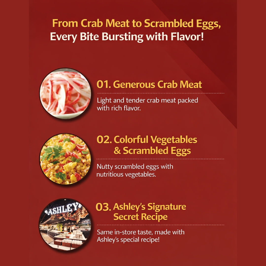 [Ashley] Scrambled Eggs & Crab Fried Rice 920g (230g x 4 servings) / 애슐리 스크램블&게살 볶음밥 4인분