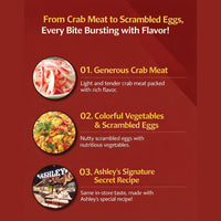 [Ashley] Scrambled Eggs & Crab Fried Rice 920g (230g x 4 servings) / 애슐리 스크램블&게살 볶음밥 4인분