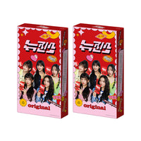 [Bundle of 2][Lotte]NewJeans Pepero(Original/Crunchy/Almond)/롯데 뉴진스 빼빼로(오리지날/크런키/아몬드)