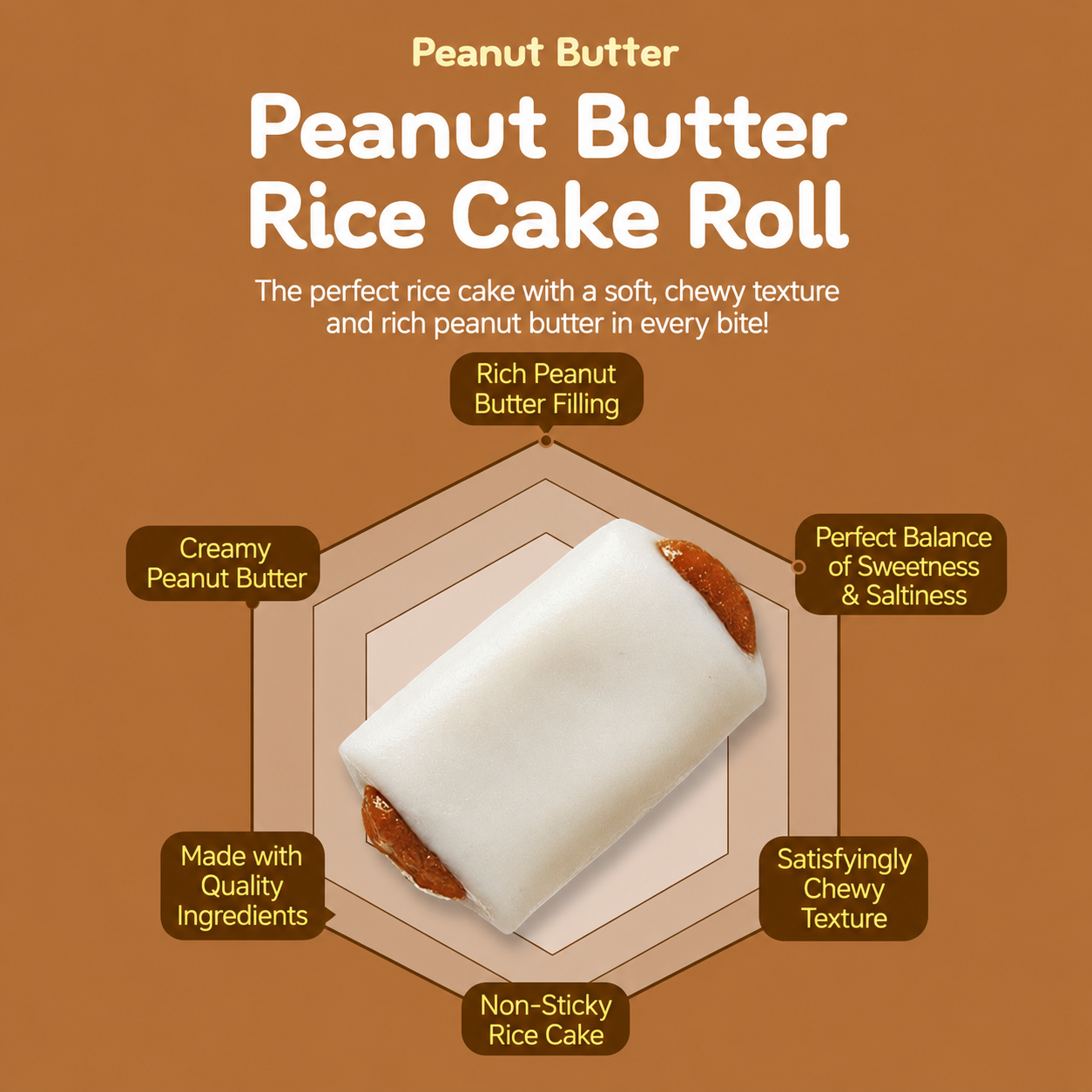 [Sirujoa] Unhardened Peanut Butter Red Bean Angkko Slices Rice Cake (8 pcs,360g) / 시루조아 땅콩버터 앙꼬절편 8개입 (360g)