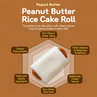[Sirujoa] Unhardened Peanut Butter Red Bean Angkko Slices Rice Cake (8 pcs,360g) / 시루조아 땅콩버터 앙꼬절편 8개입 (360g)