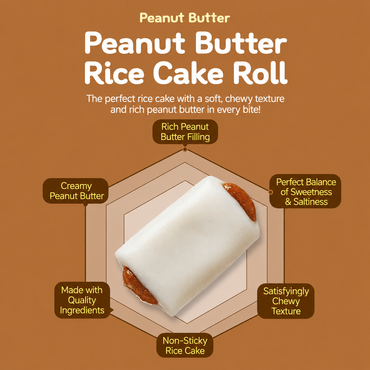 [Sirujoa] Unhardened Peanut Butter Red Bean Angkko Slices Rice Cake (8 pcs,360g) / 시루조아 땅콩버터 앙꼬절편 8개입 (360g)