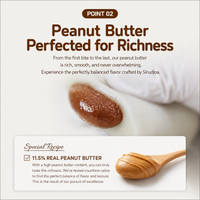 [Sirujoa] Unhardened Peanut Butter Red Bean Angkko Slices Rice Cake (8 pcs,360g) / 시루조아 땅콩버터 앙꼬절편 8개입 (360g)