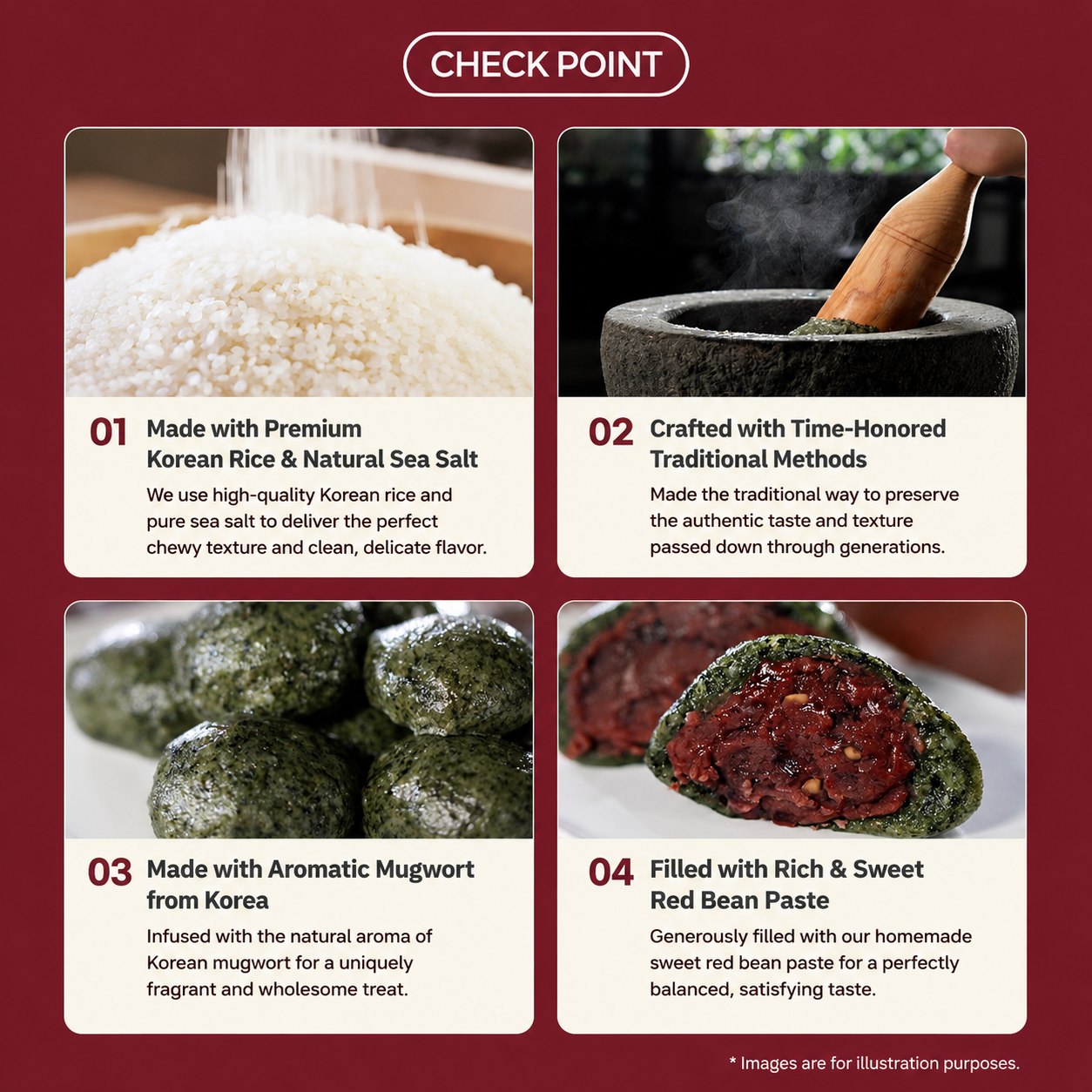 [Sirujoa] Unhardened Ramie Leaf Red Bean Pounded Rice Cake (10pcs,500g) / 시루조아 모시팥 절구떡 10개입 500g