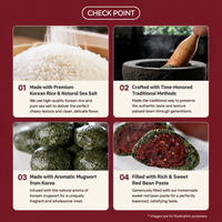 [Sirujoa] Unhardened Ramie Leaf Red Bean Pounded Rice Cake (10pcs,500g) / 시루조아 모시팥 절구떡 10개입 500g